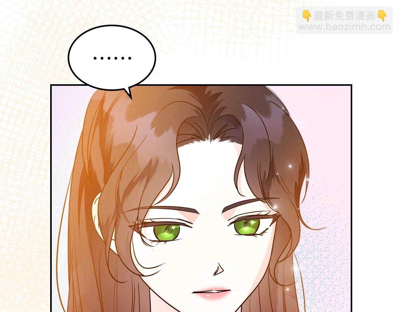 第43话 你的名字120