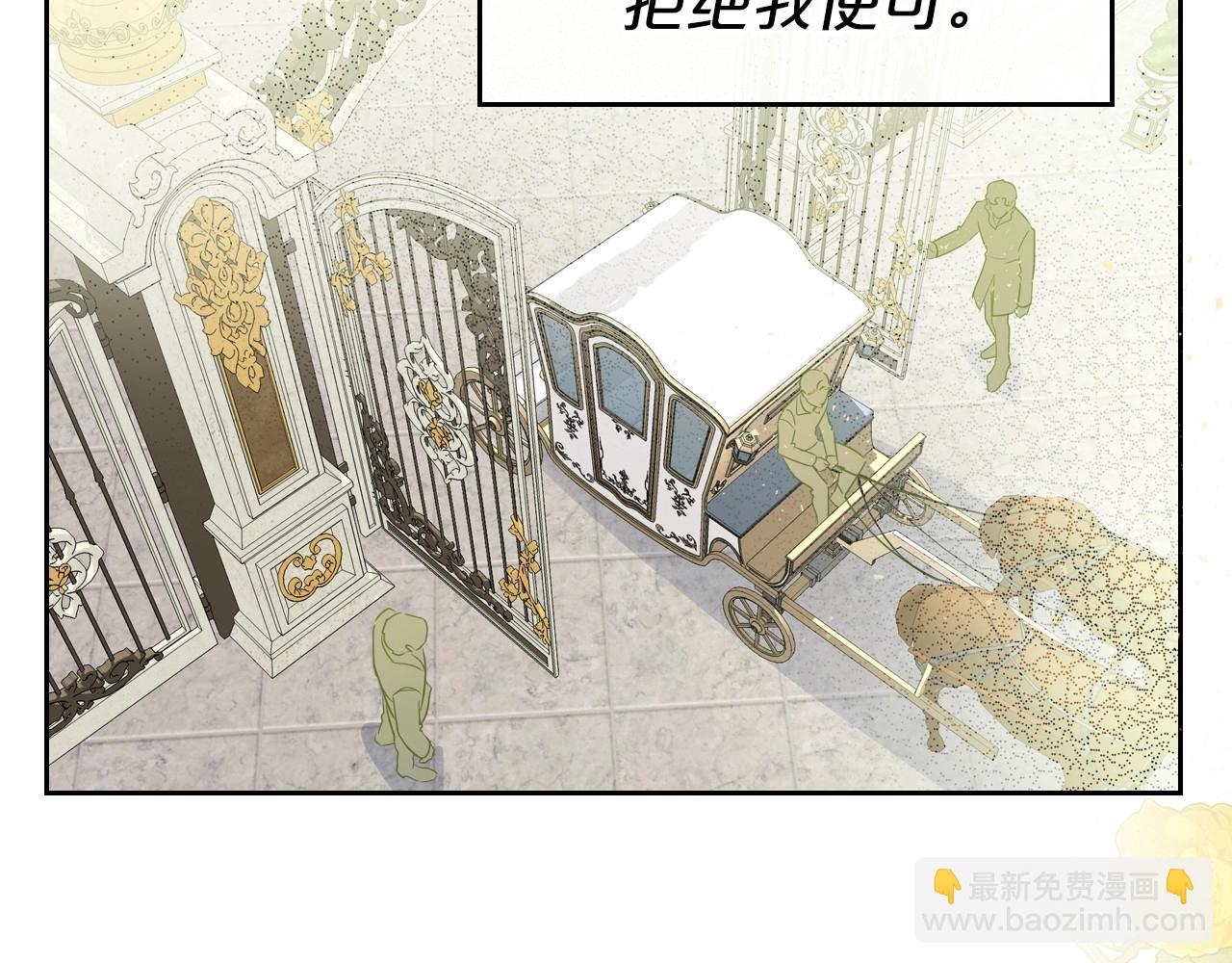 第43话 你的名字167