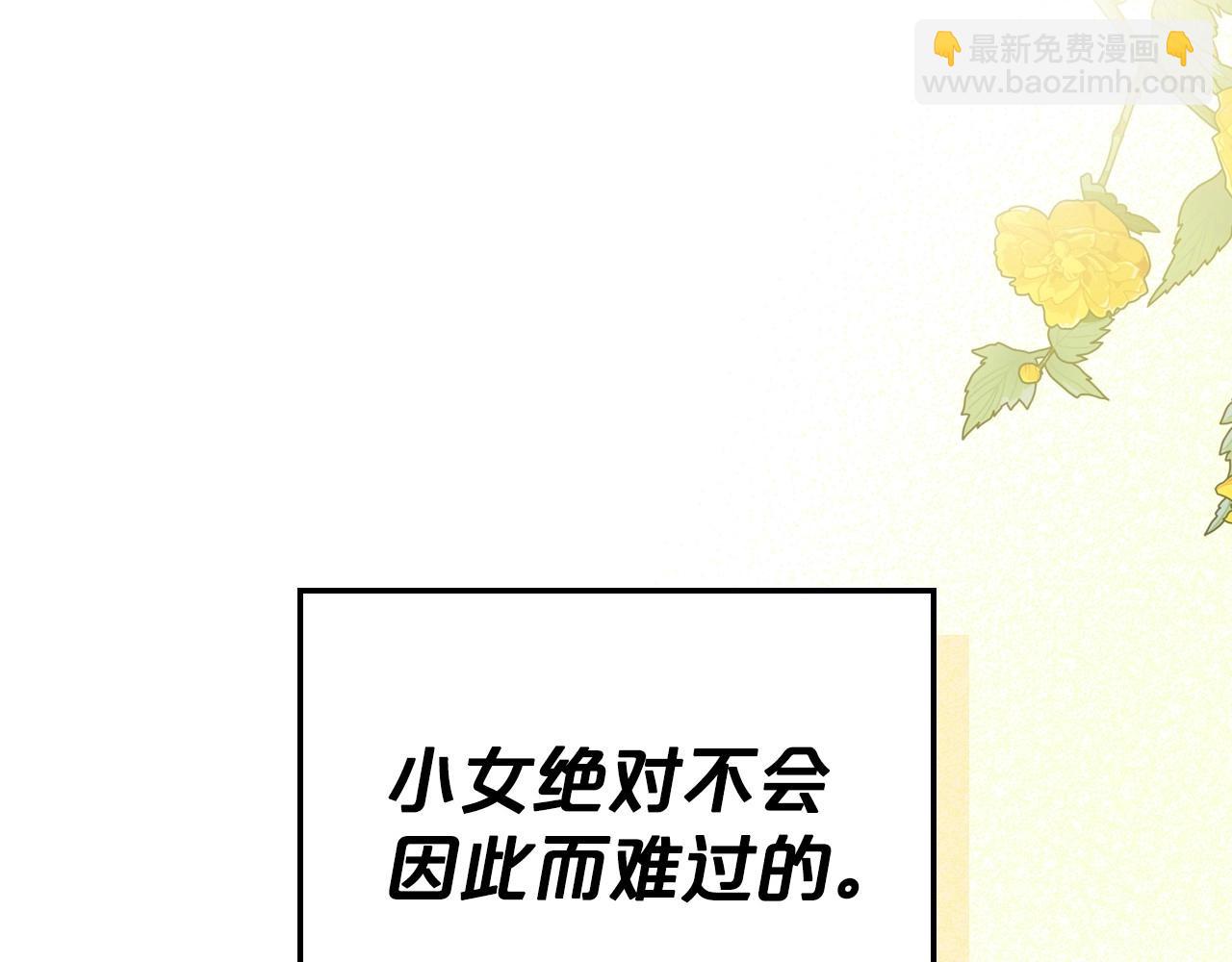 第43话 你的名字168