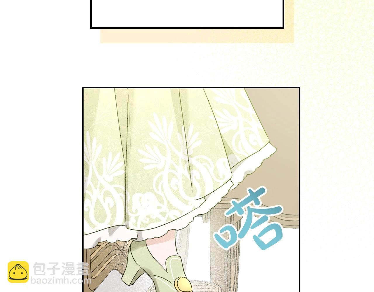 第43话 你的名字169