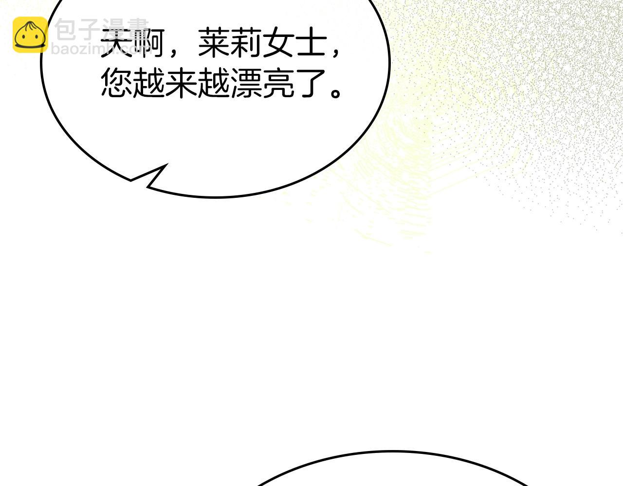 第43话 你的名字177