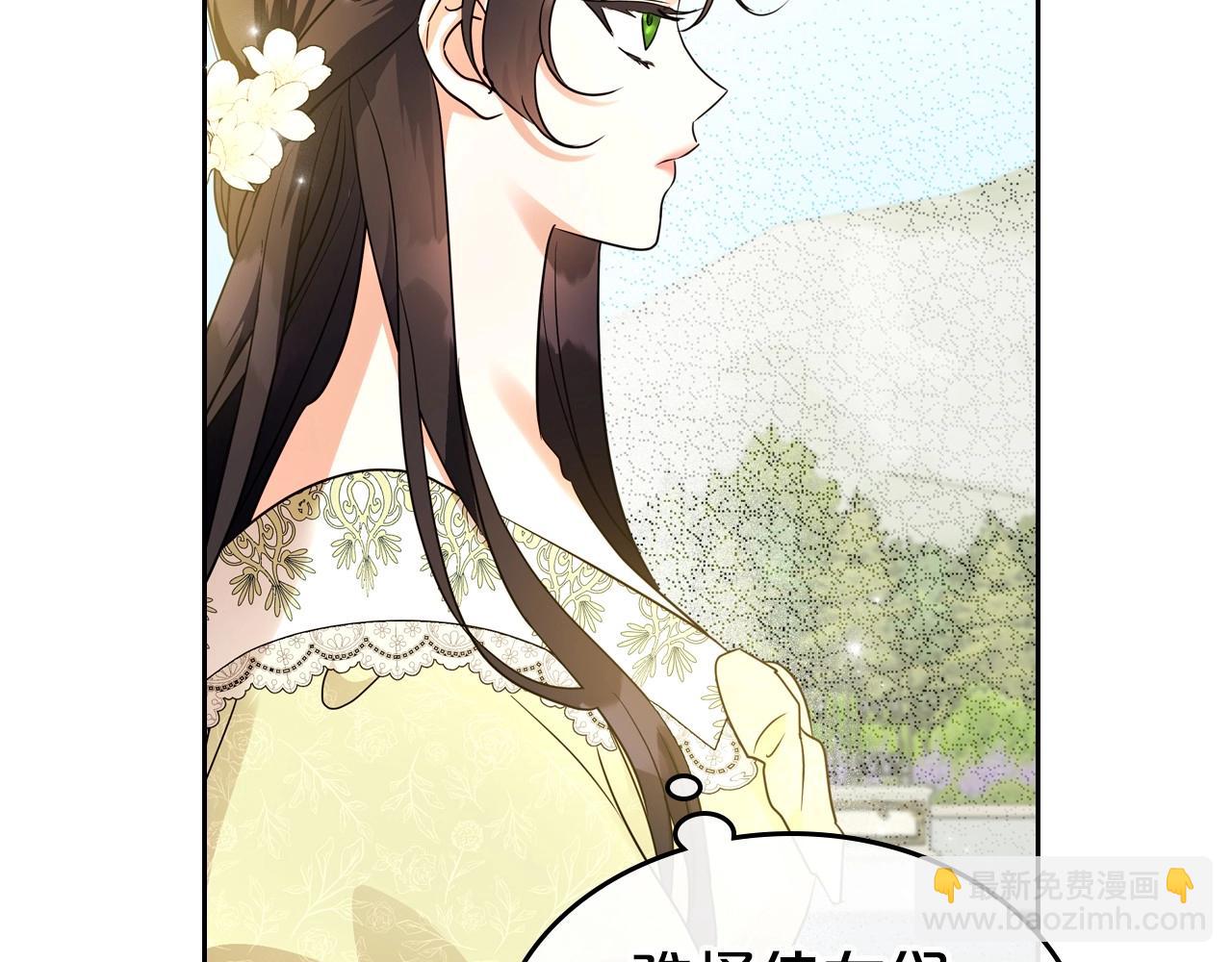 第43话 你的名字179