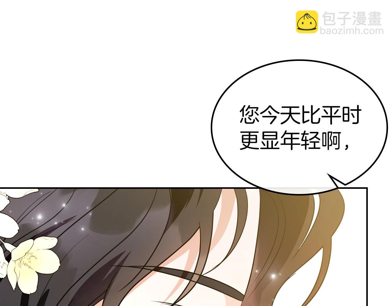 第43话 你的名字181