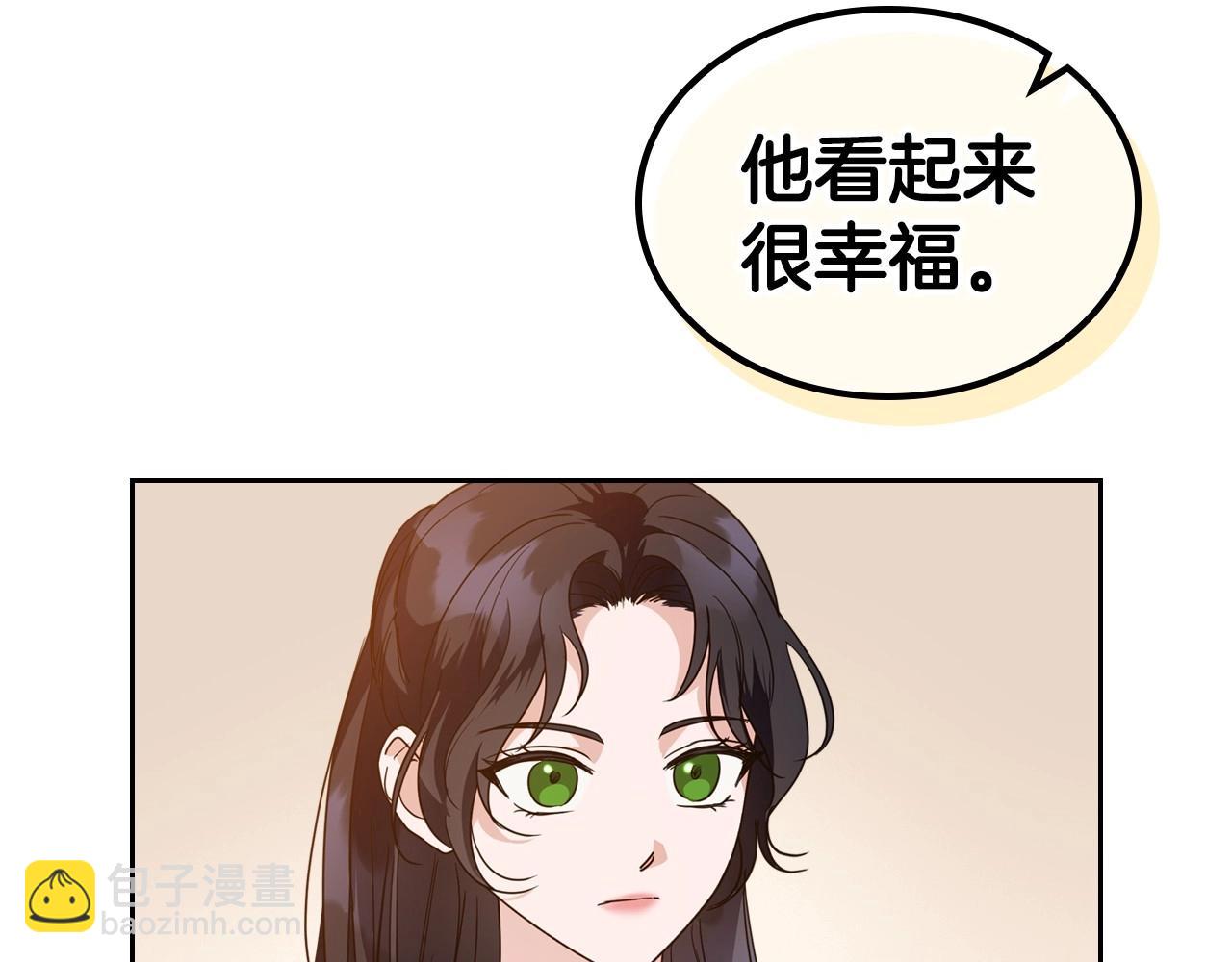 第43话 你的名字25