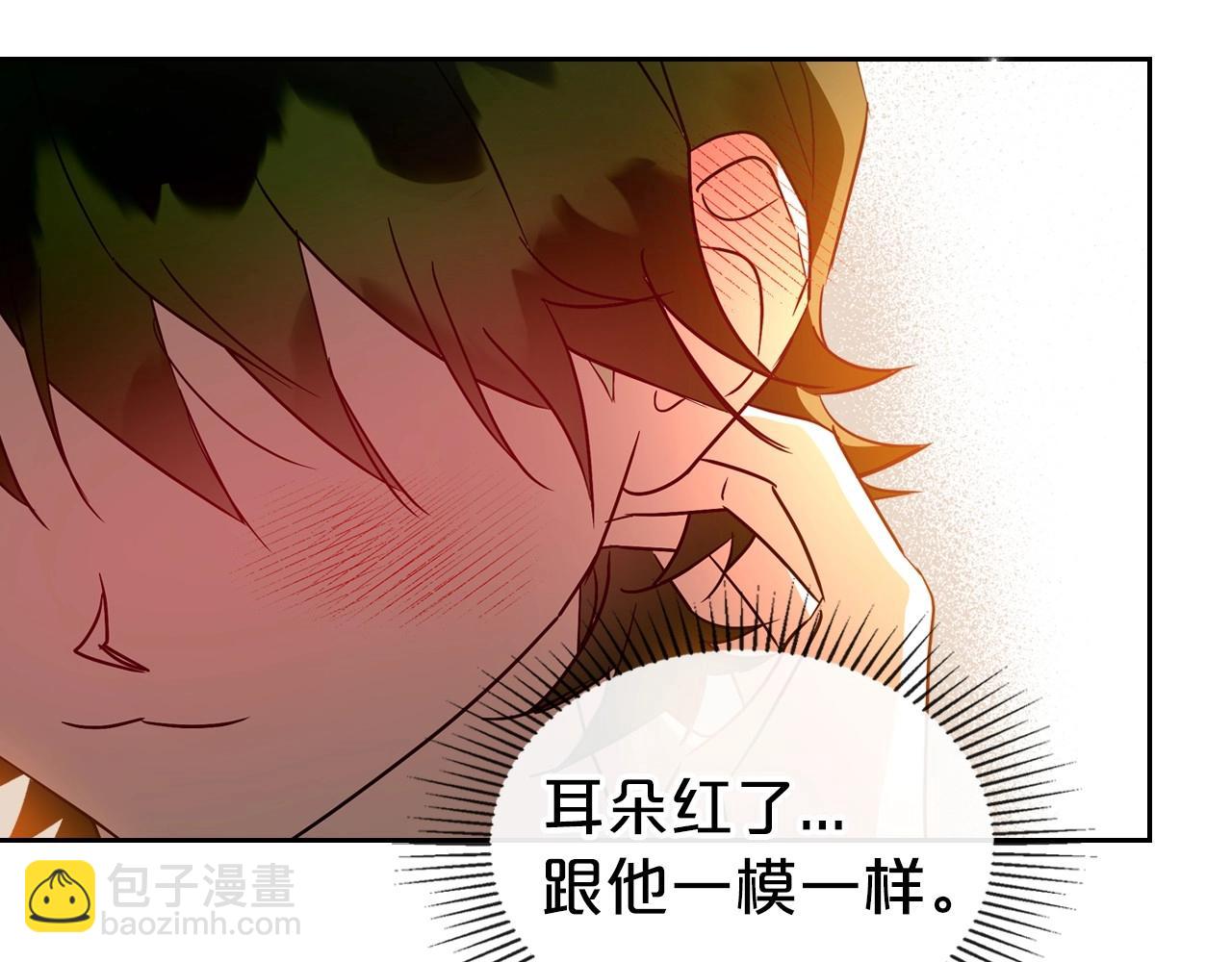 第43话 你的名字50