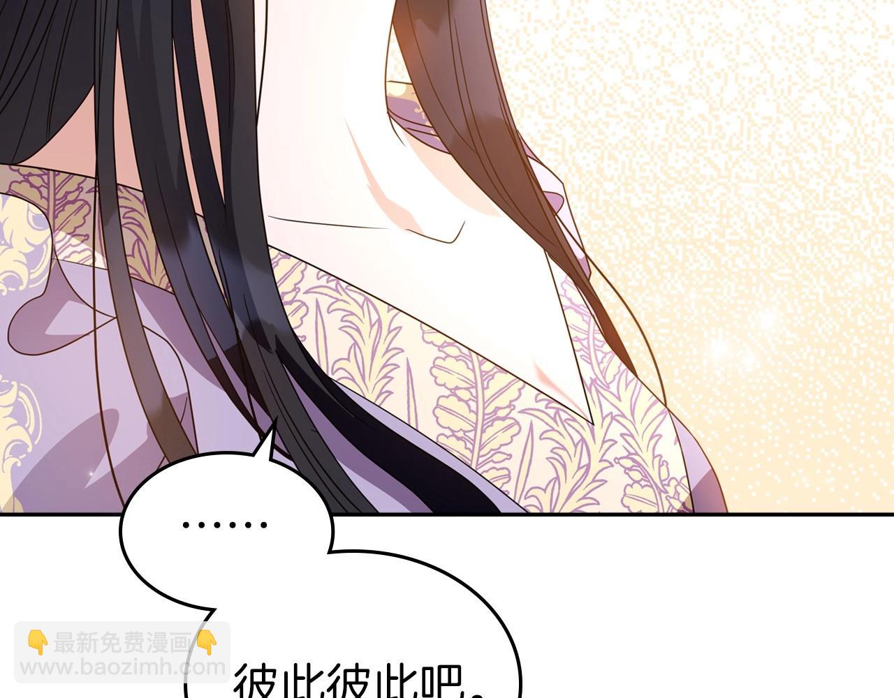 第43话 你的名字55