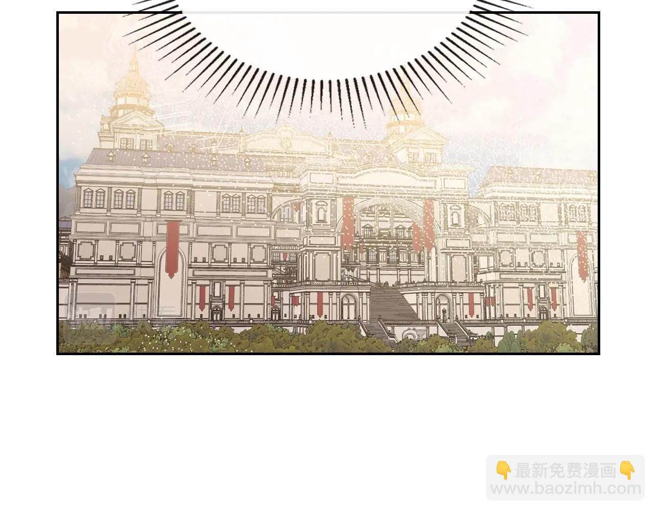 第43话 你的名字6
