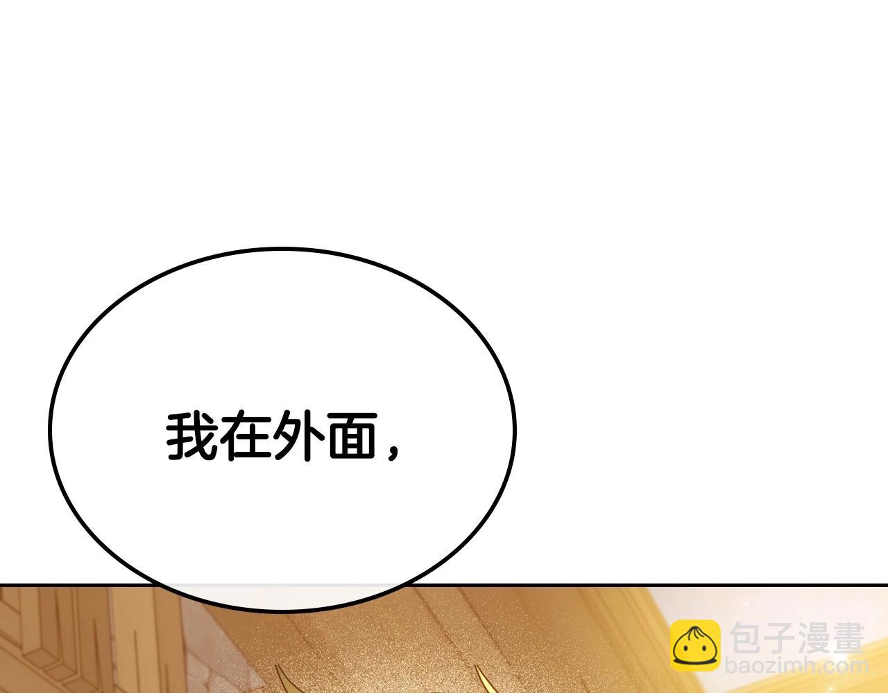 第43话 你的名字63