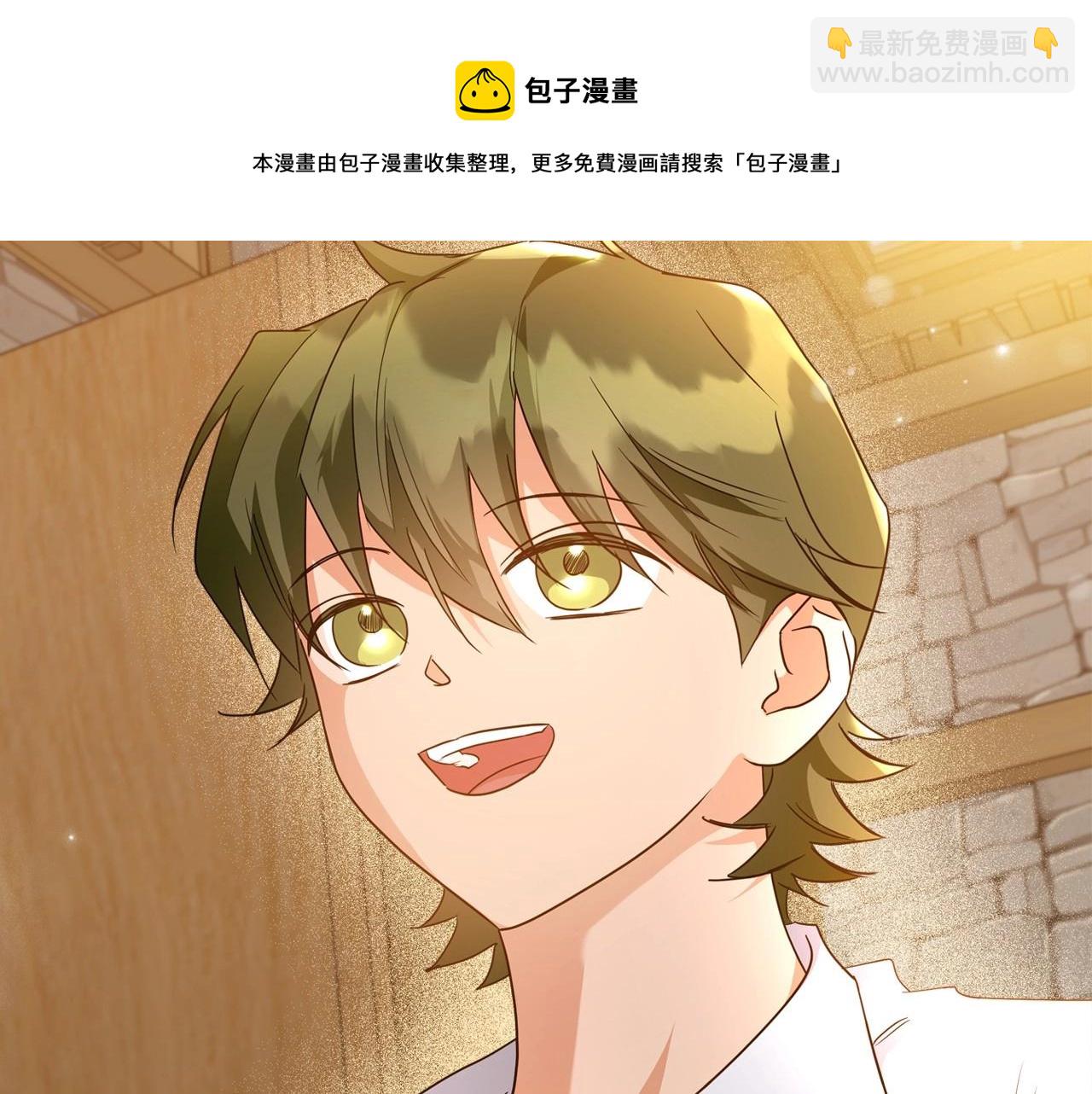 第43话 你的名字64