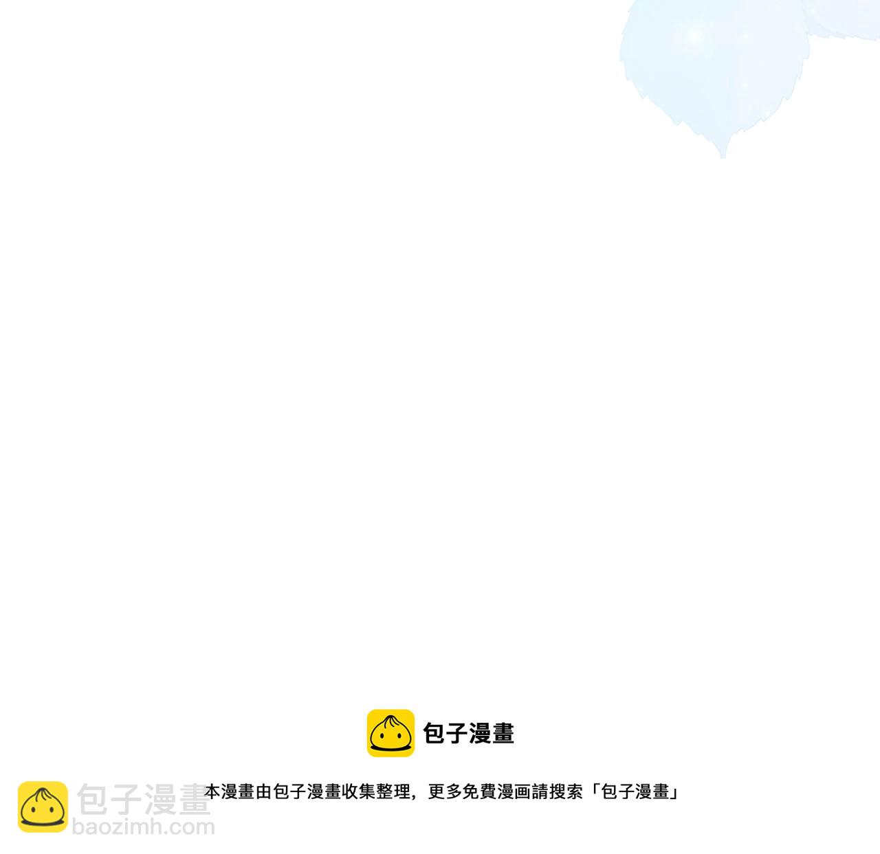 第43话 你的名字74