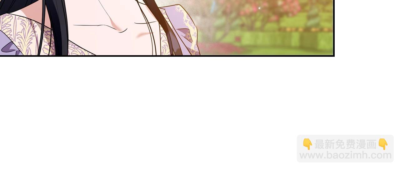 第43话 你的名字87