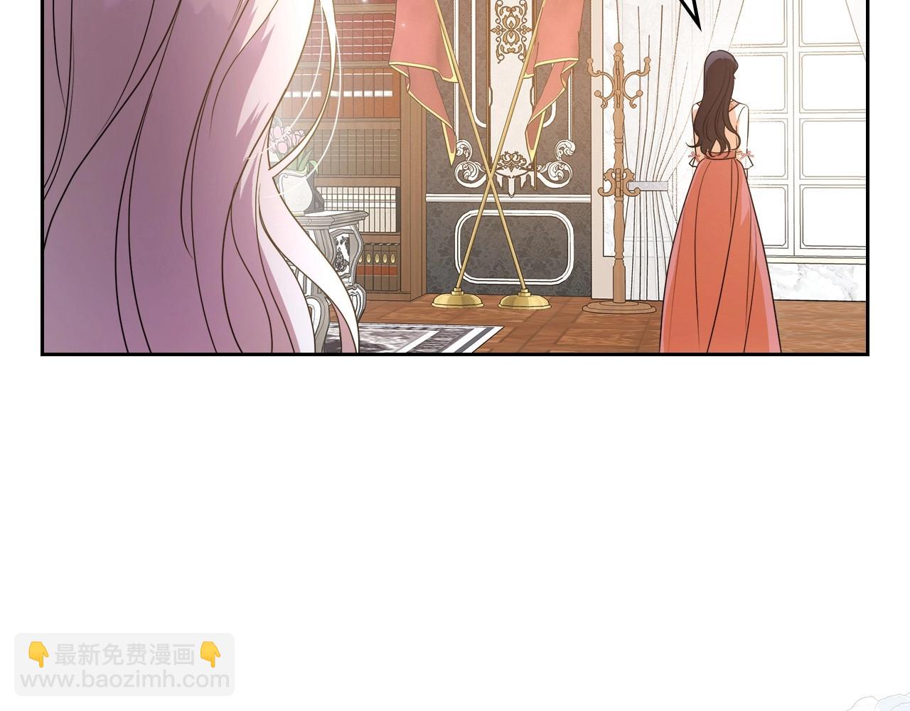 第2季·启 联手布局121