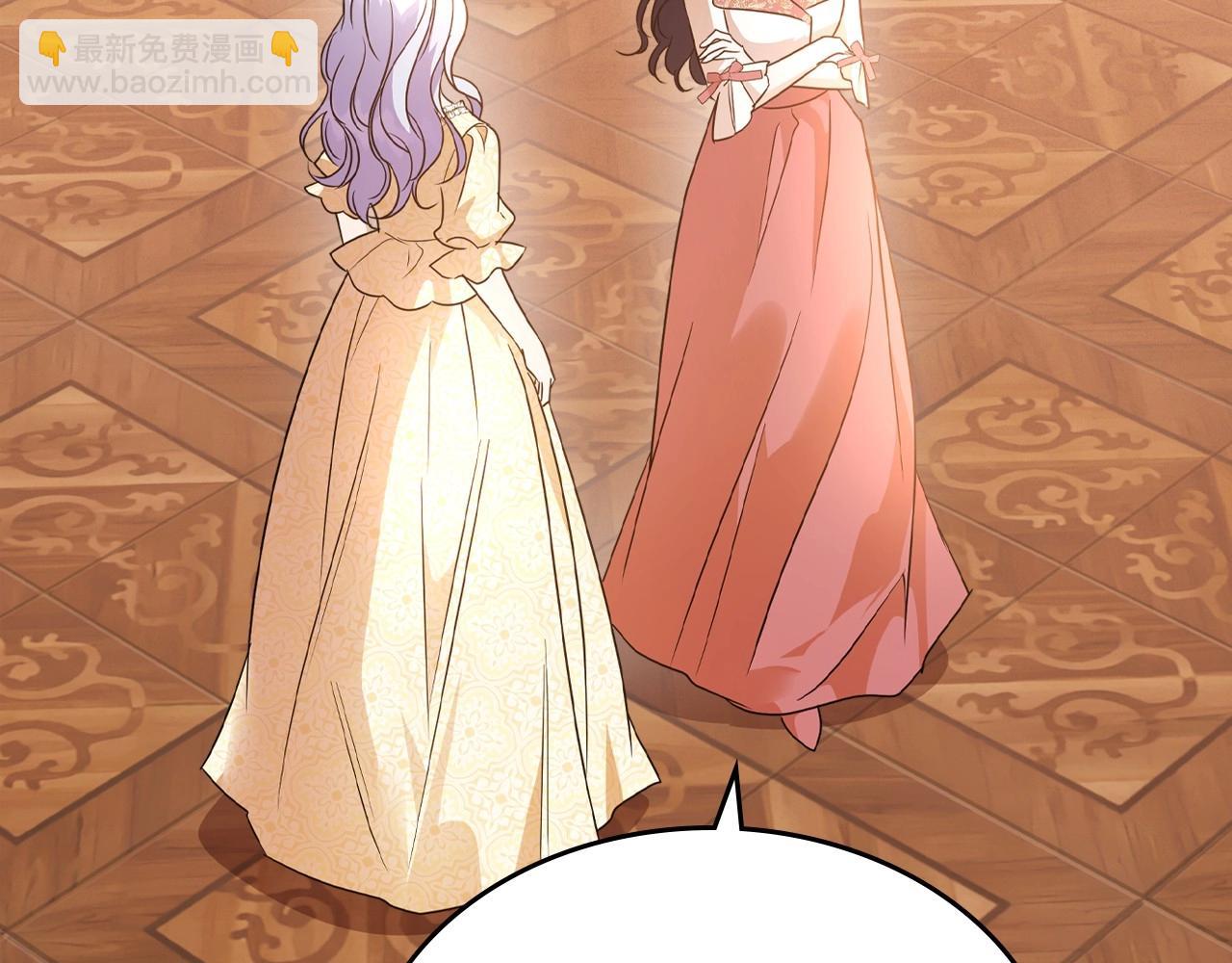 第46话 自视卑微者的心意…11
