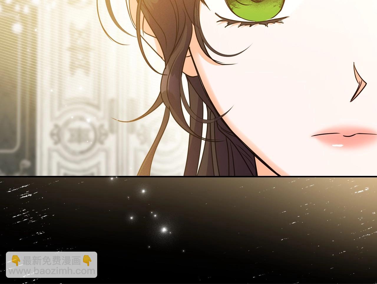 第46话 自视卑微者的心意…120