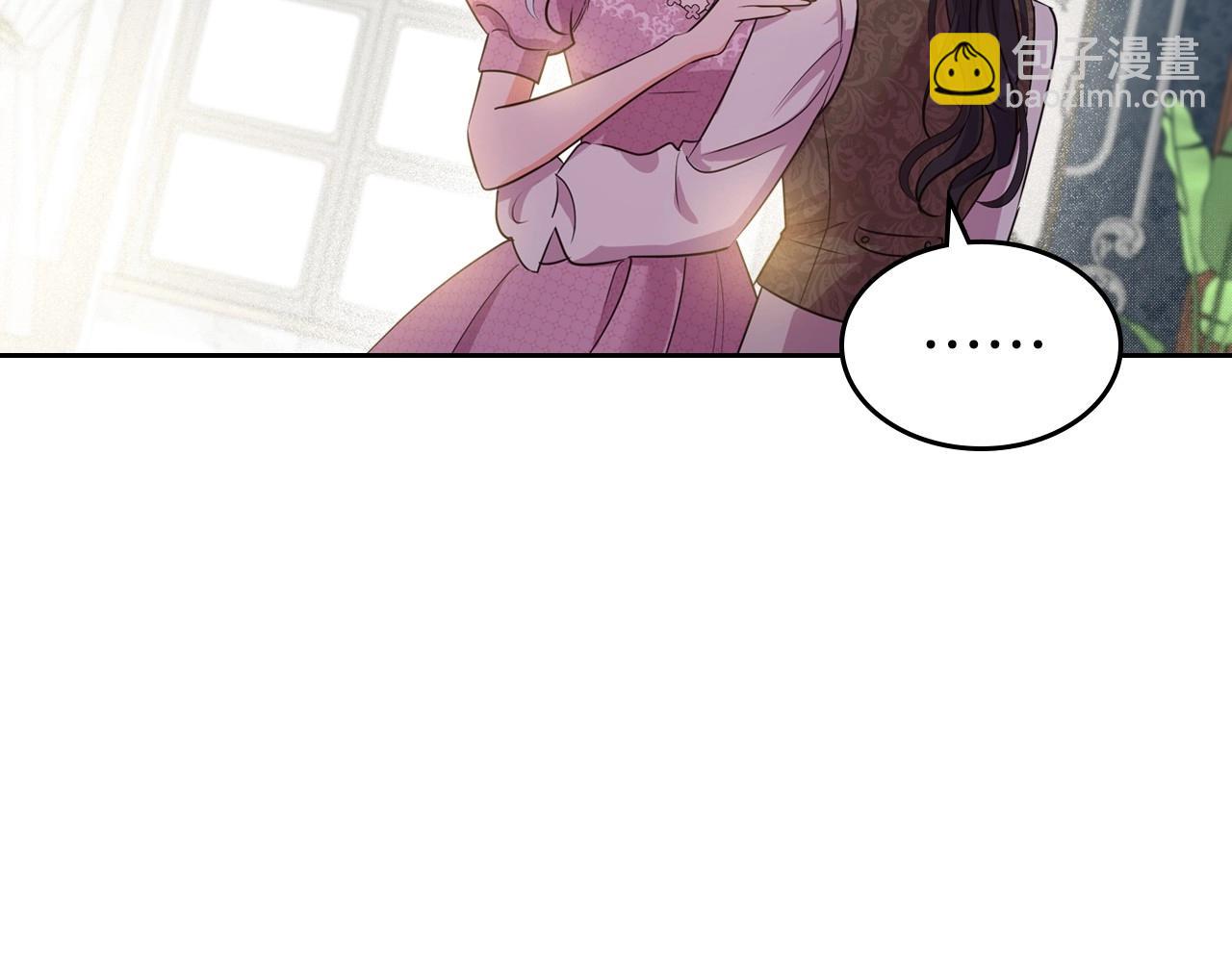 第46话 自视卑微者的心意…127