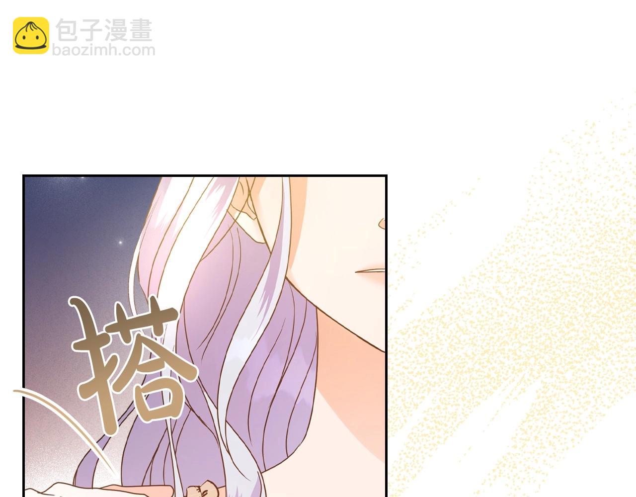 第46话 自视卑微者的心意…13