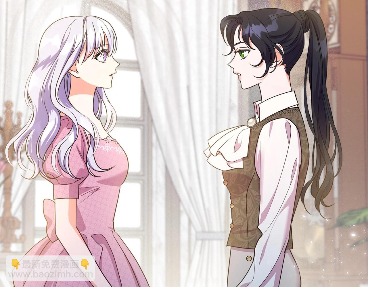 第46话 自视卑微者的心意…133