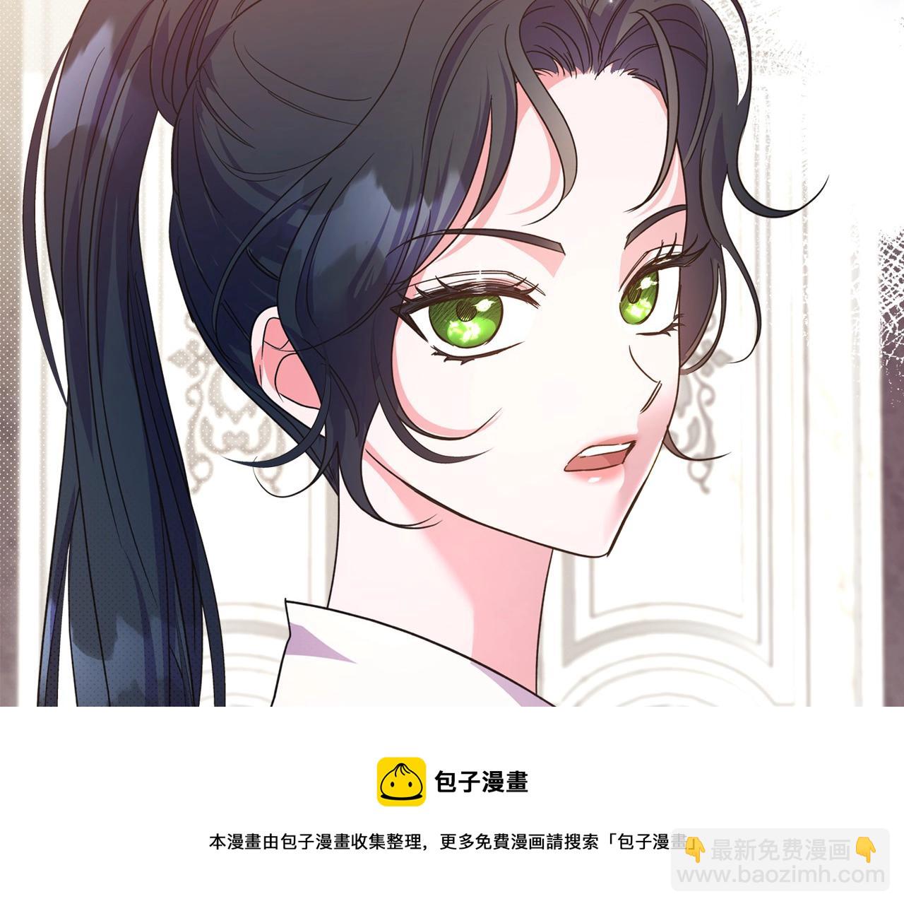 第46话 自视卑微者的心意…148