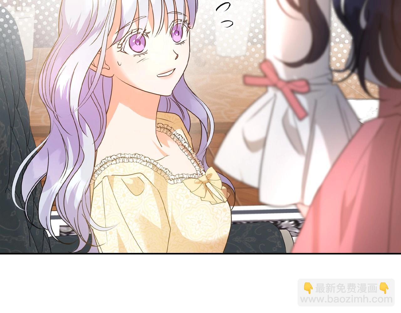 第46话 自视卑微者的心意…28