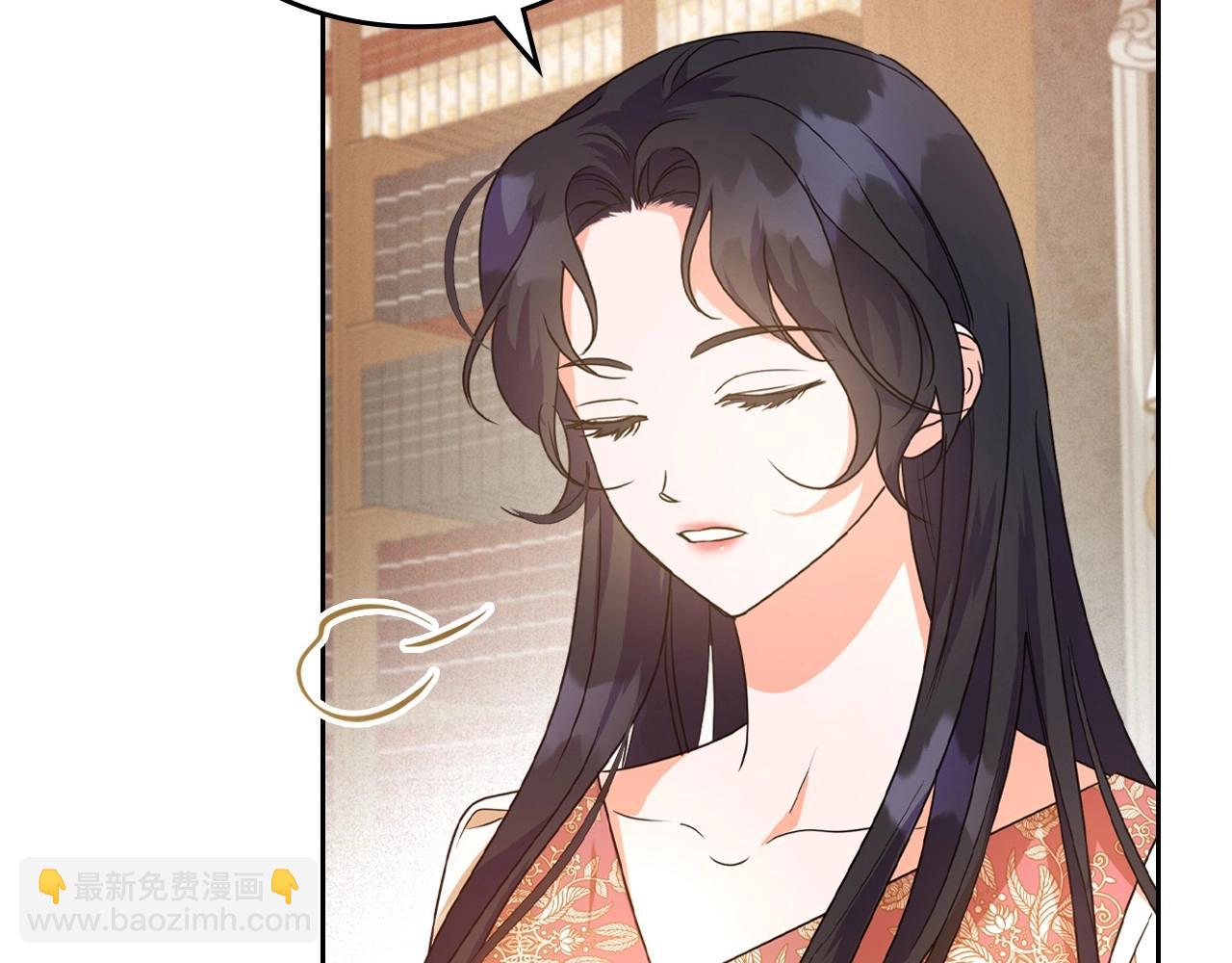 第46话 自视卑微者的心意…31