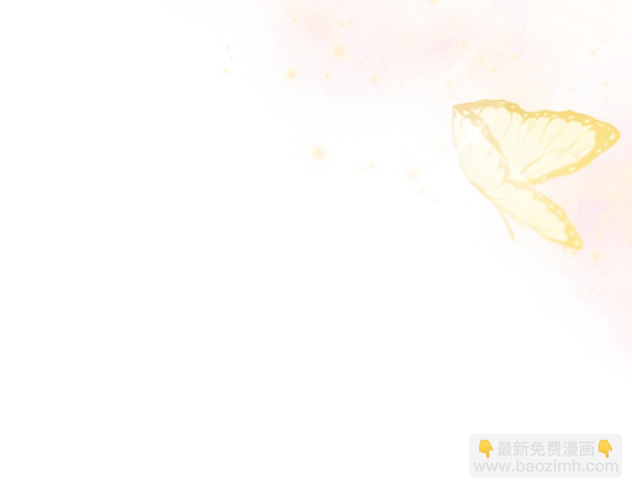 第46话 自视卑微者的心意…36