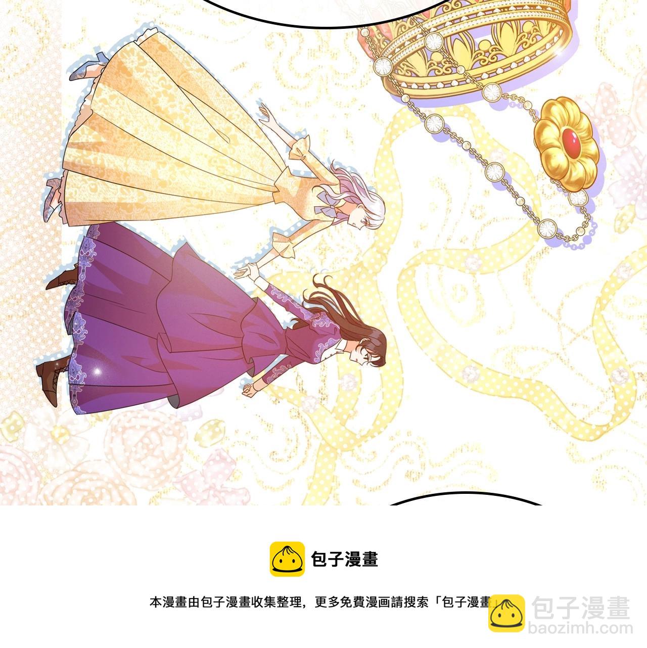 第46话 自视卑微者的心意…40