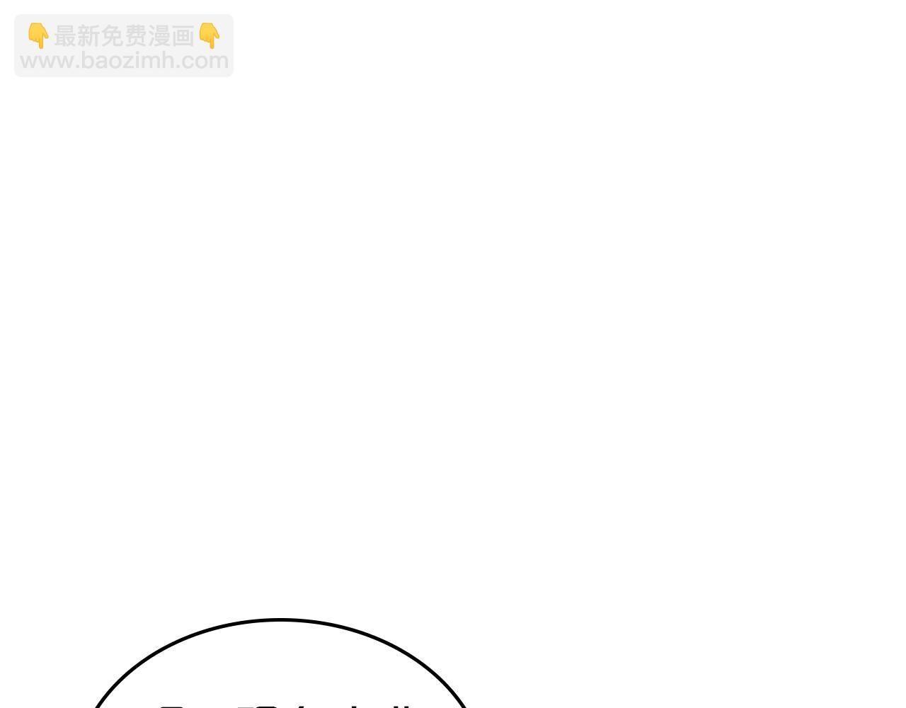 第46话 自视卑微者的心意…47