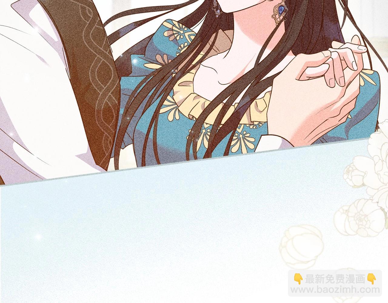 第46话 自视卑微者的心意…77