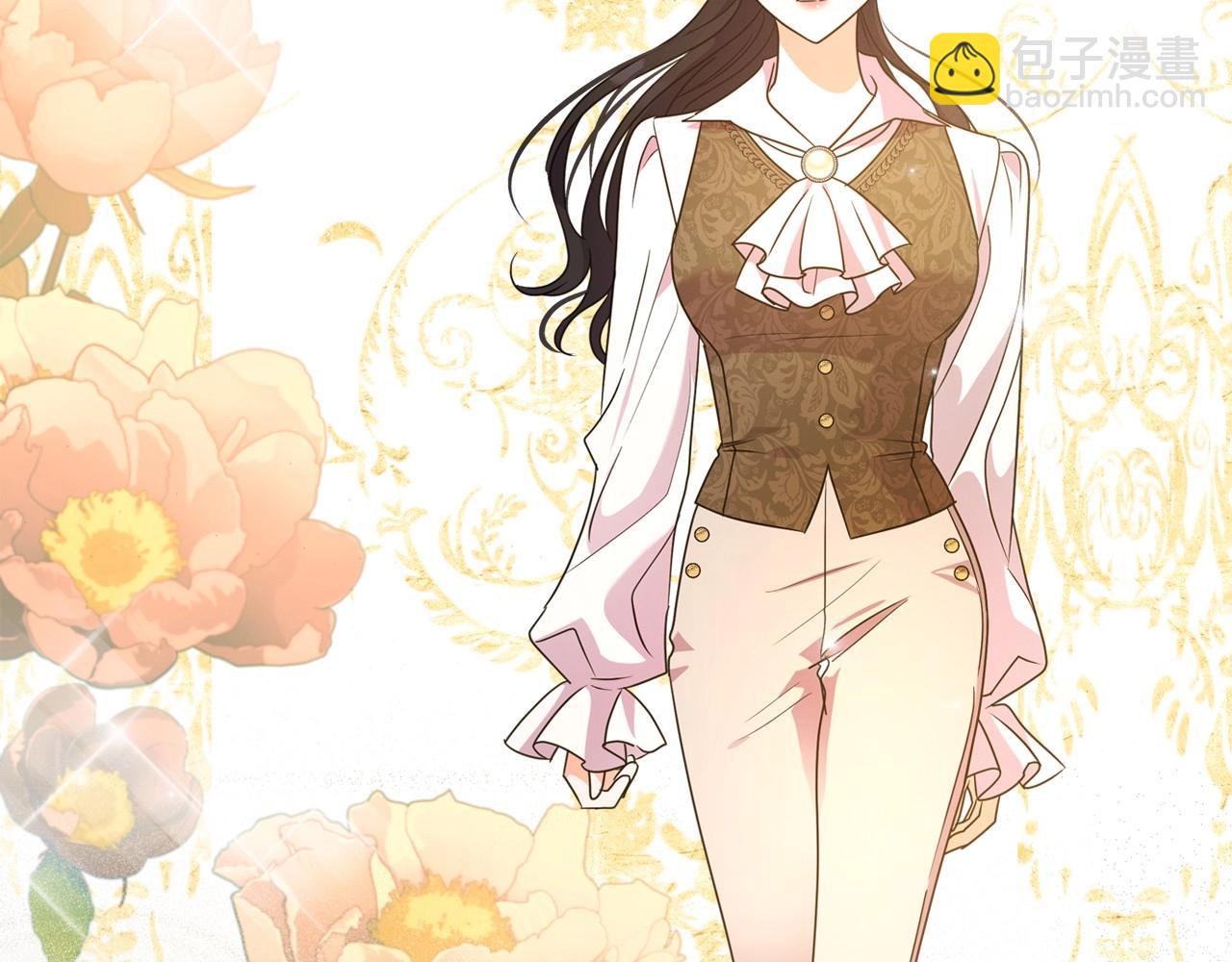 第46话 自视卑微者的心意…83