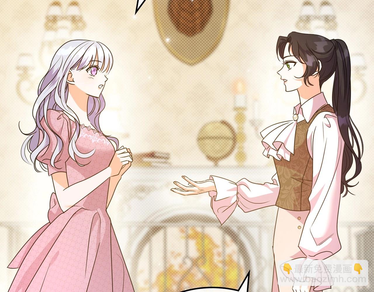 第46话 自视卑微者的心意…89