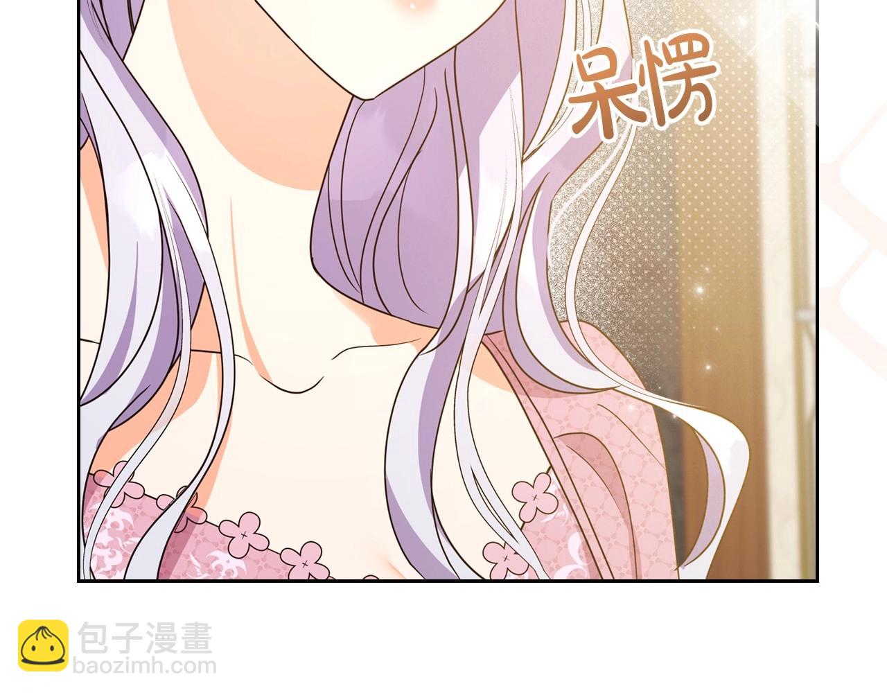 第46话 自视卑微者的心意…93