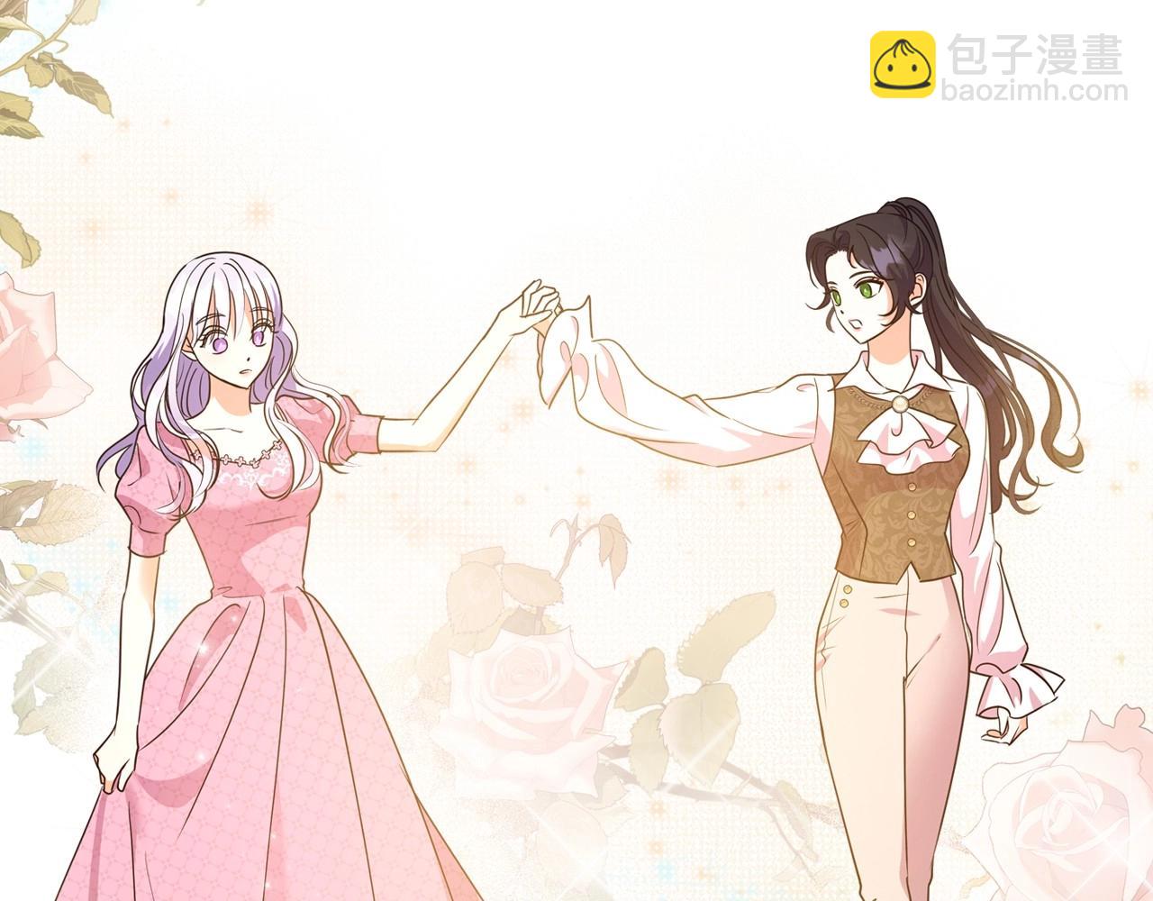 第46话 自视卑微者的心意…99