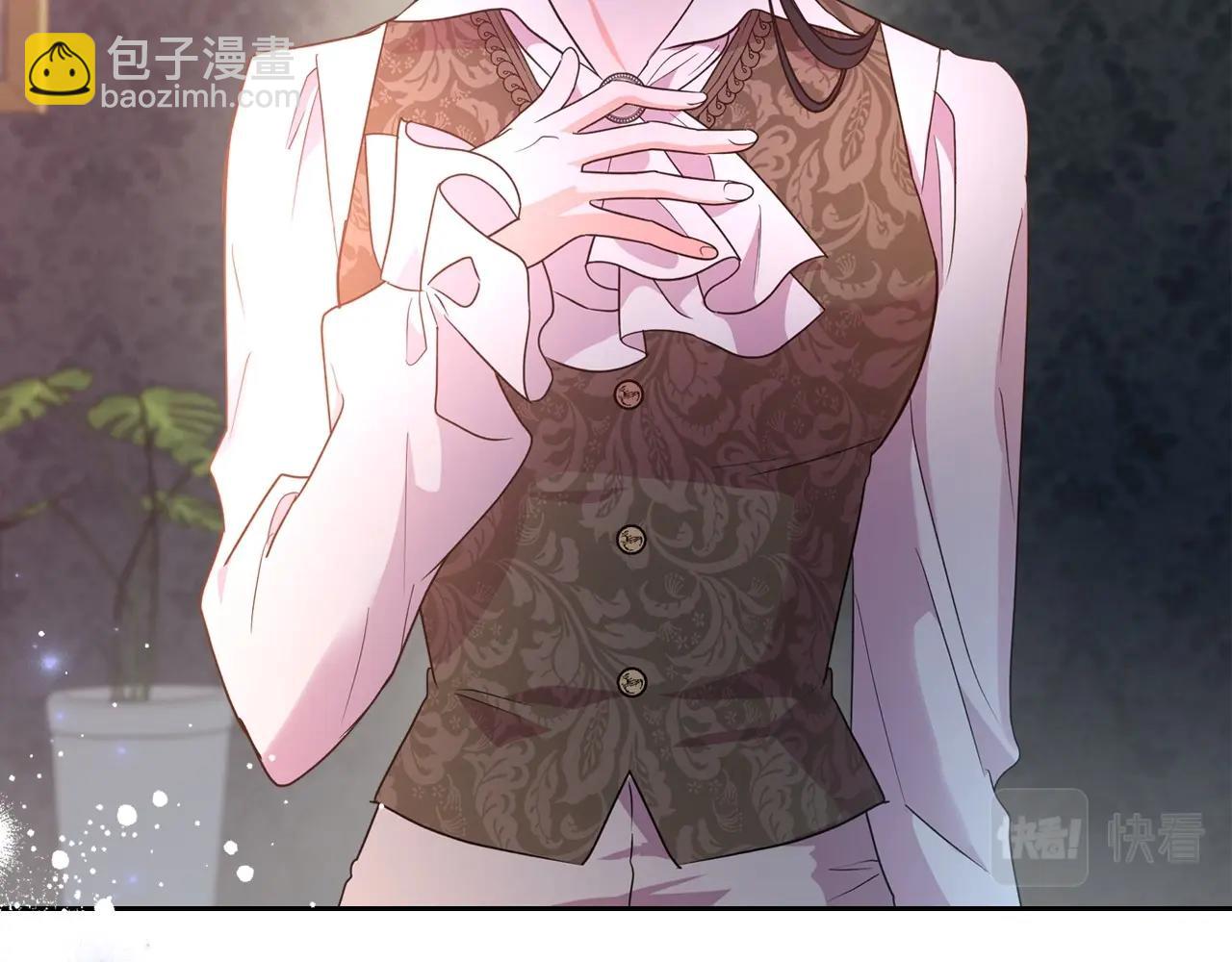 第47话 开始恼怒的男人11