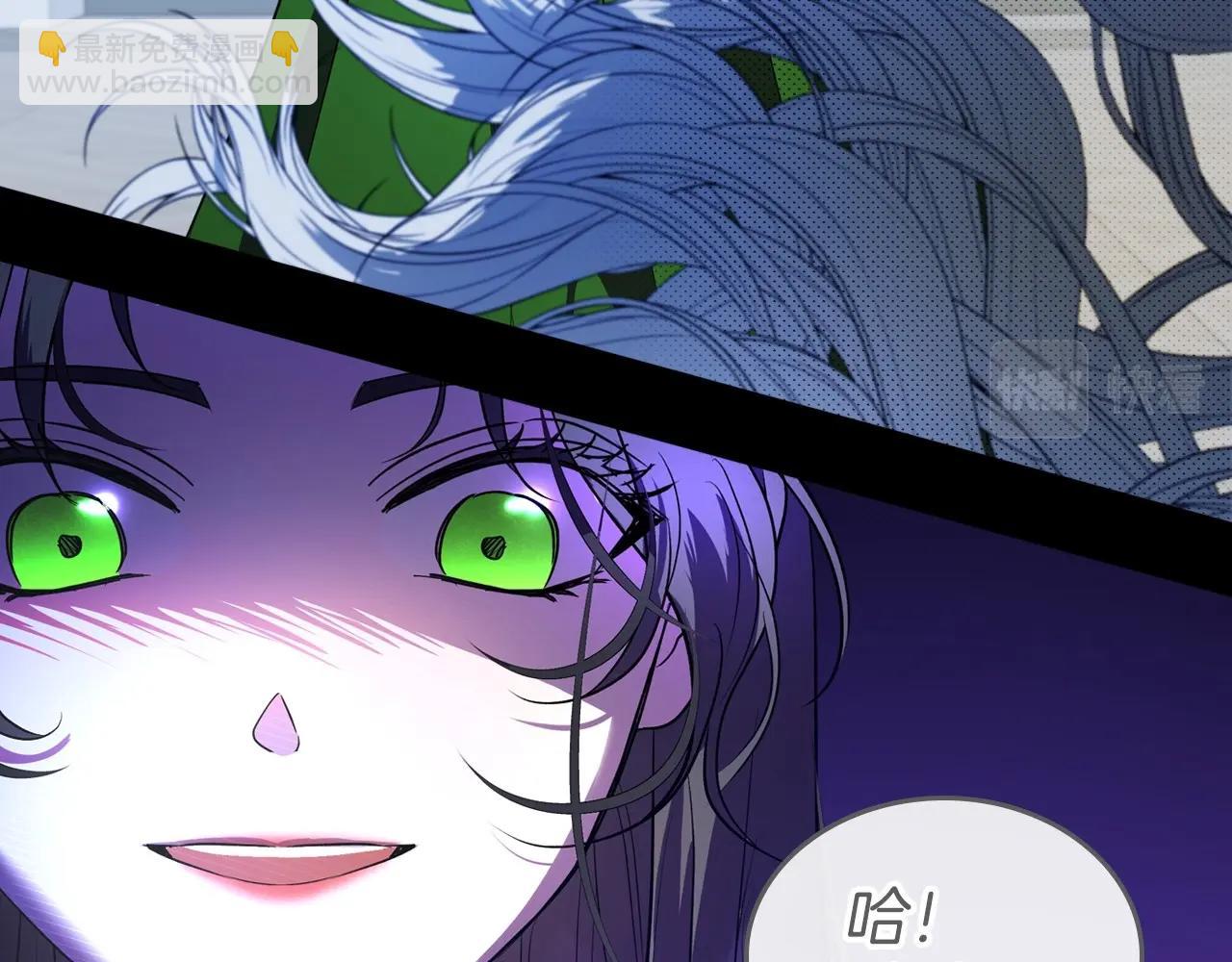 第47话 开始恼怒的男人140