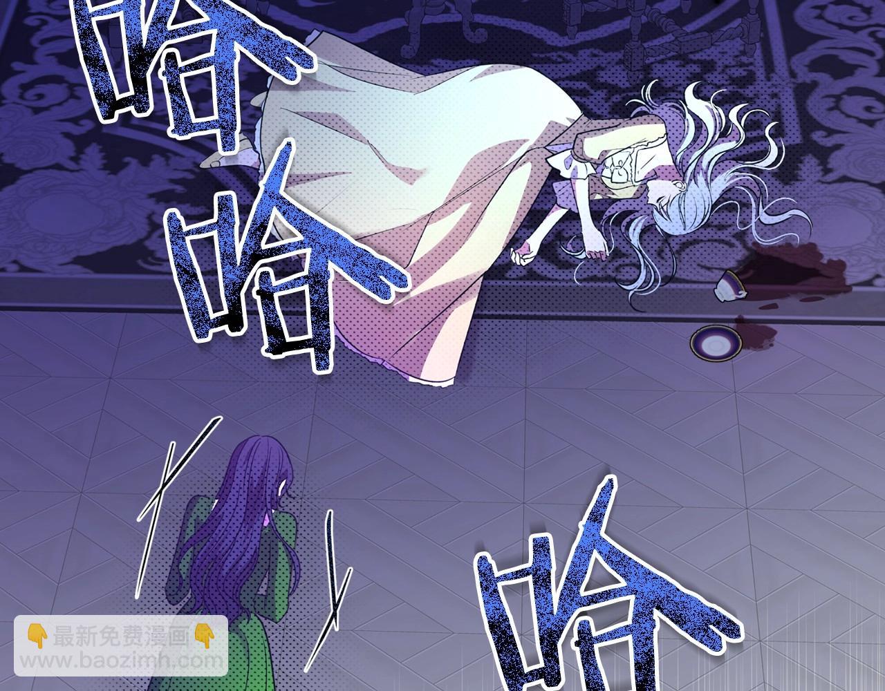 第47话 开始恼怒的男人142