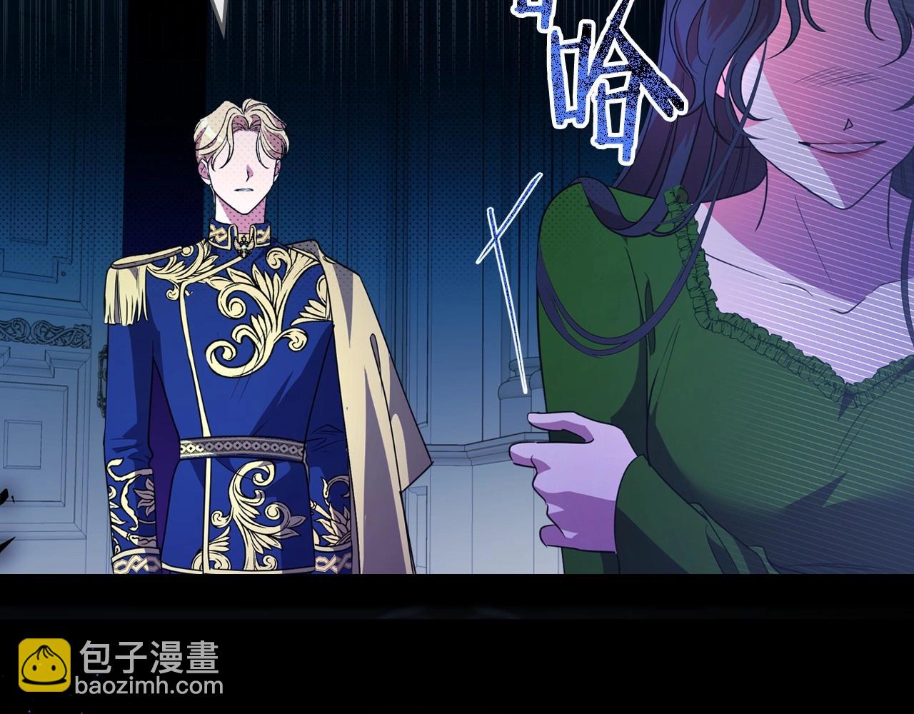 第47话 开始恼怒的男人144