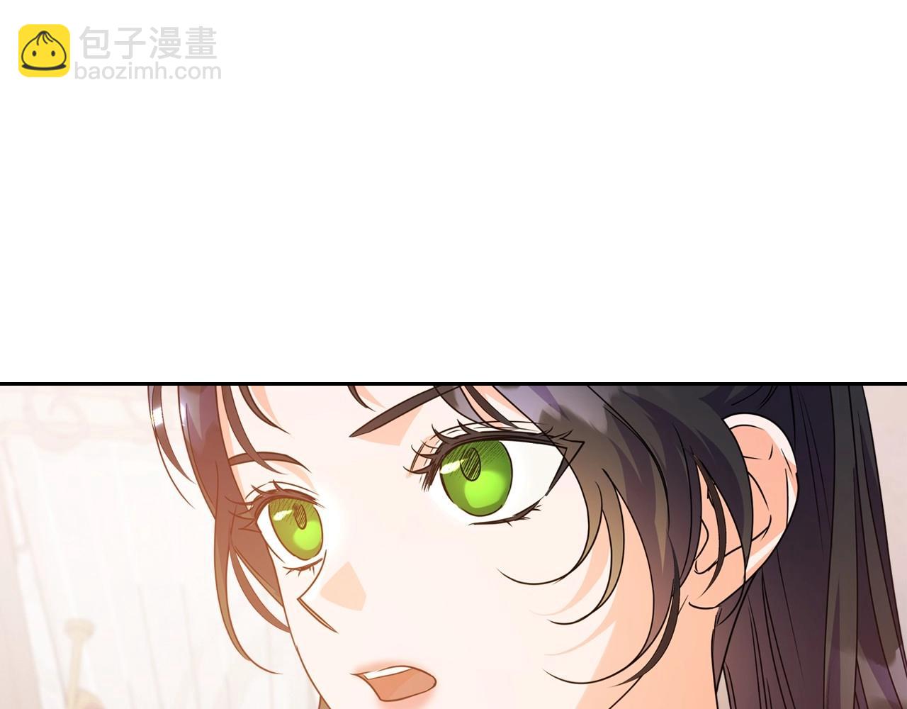第47话 开始恼怒的男人16