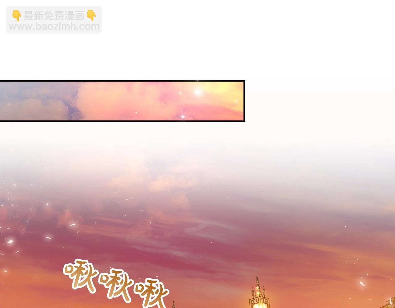 第47话 开始恼怒的男人168