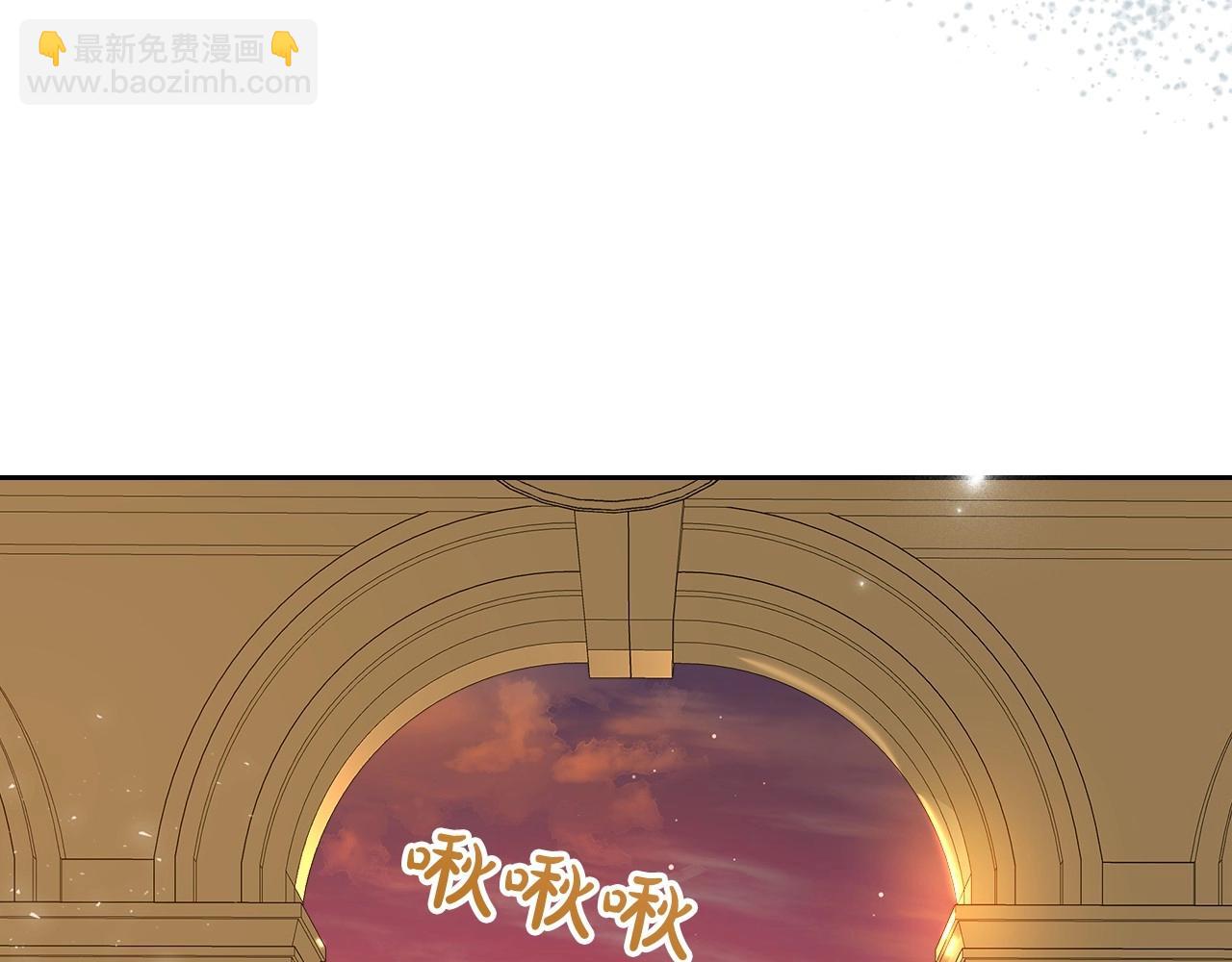 第47话 开始恼怒的男人170