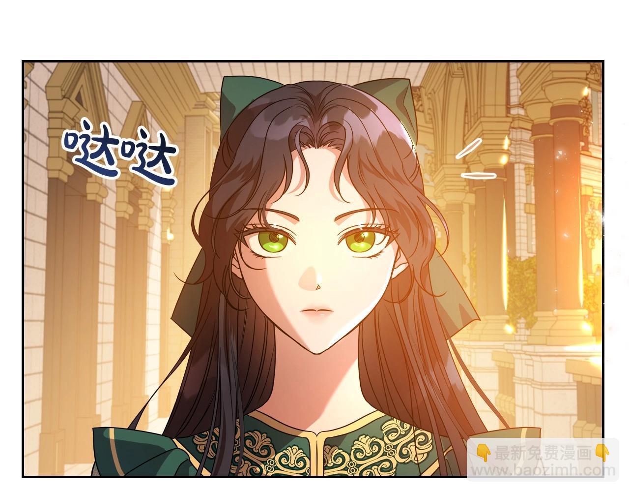 第47话 开始恼怒的男人173