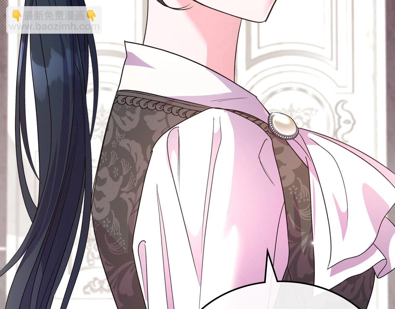 第47话 开始恼怒的男人47
