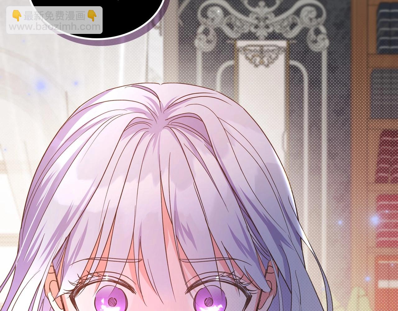 第47话 开始恼怒的男人49