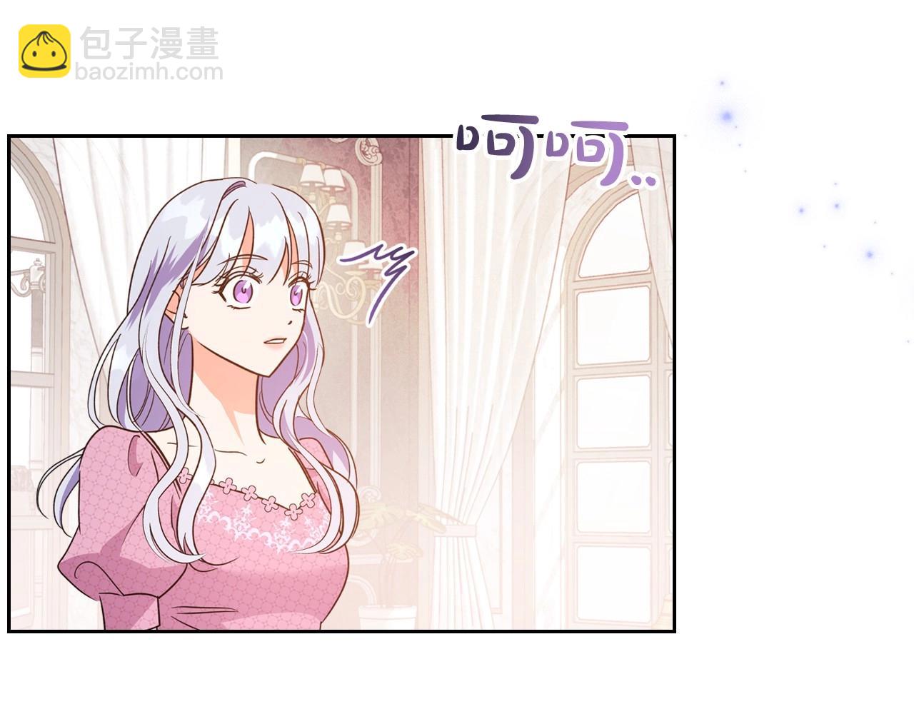 第47话 开始恼怒的男人7