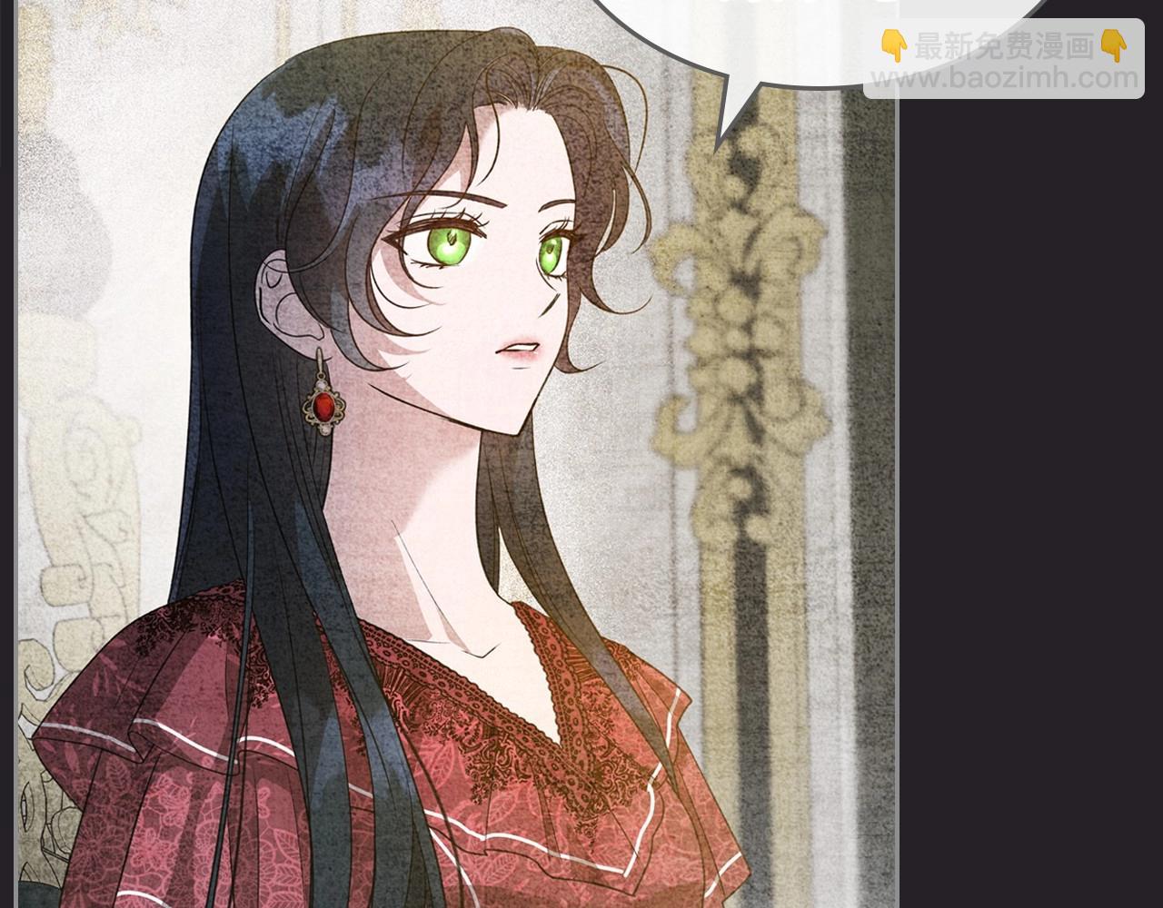 第47话 开始恼怒的男人82