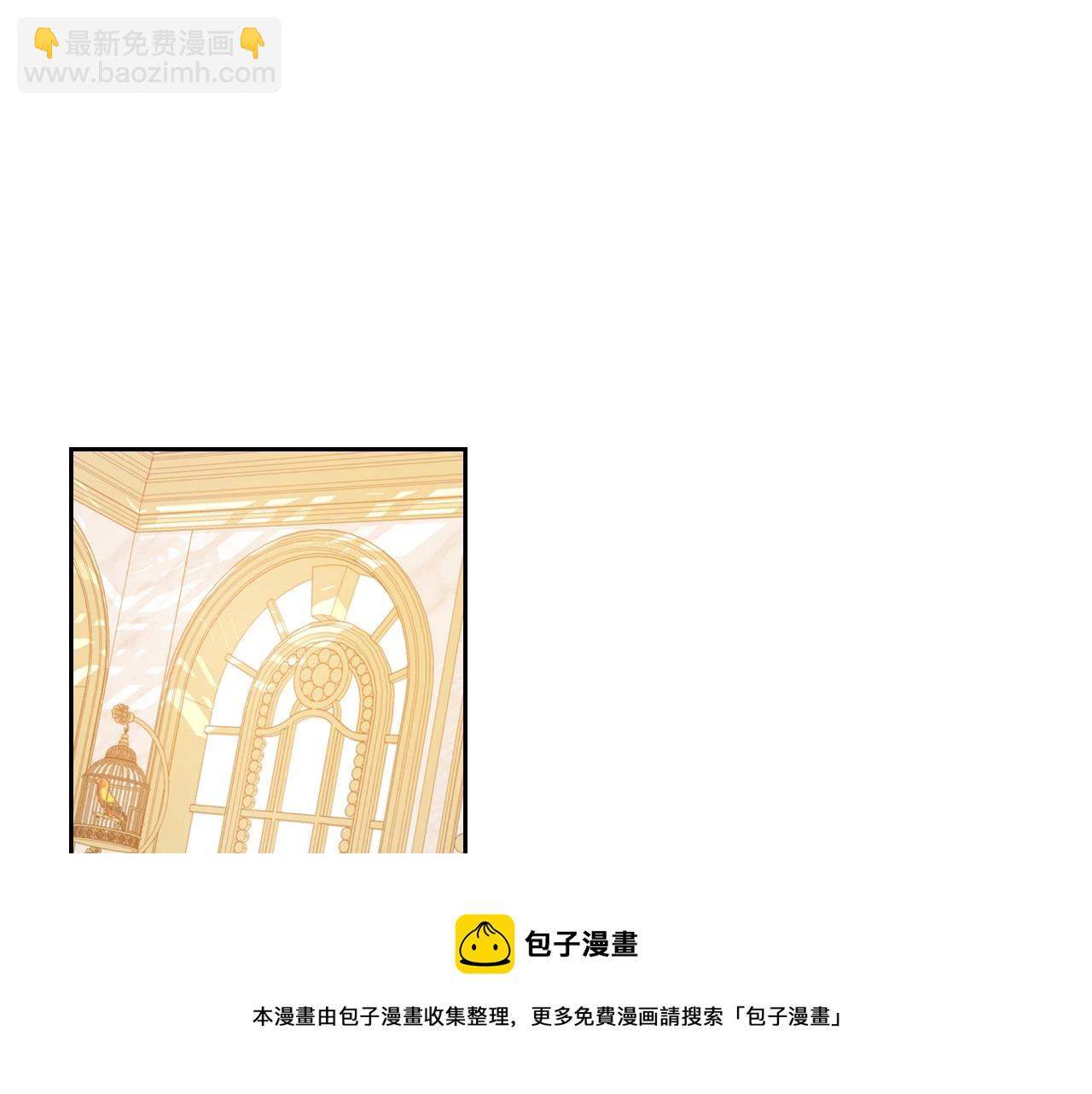 第47话 开始恼怒的男人94