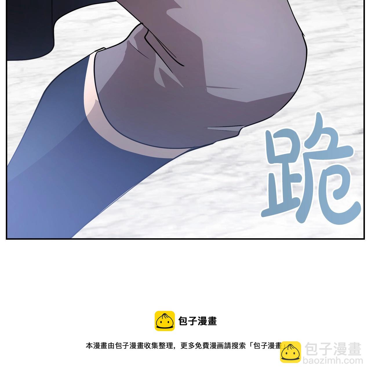 第48话 忠于您，服从您118