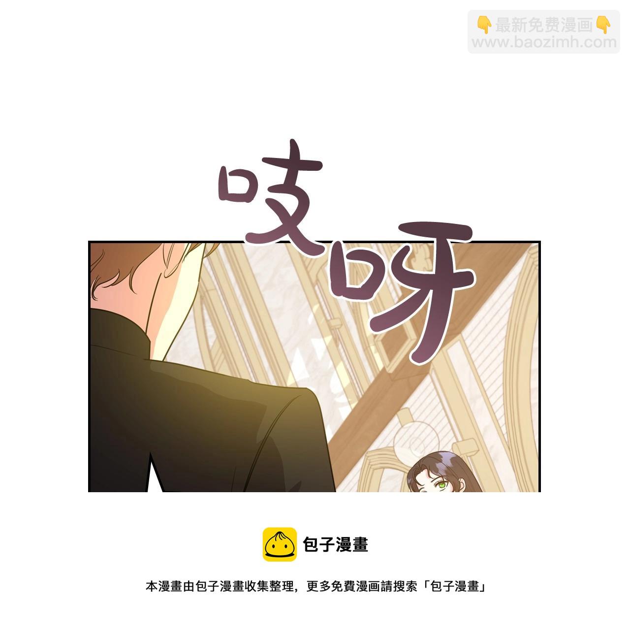 第48话 忠于您，服从您172