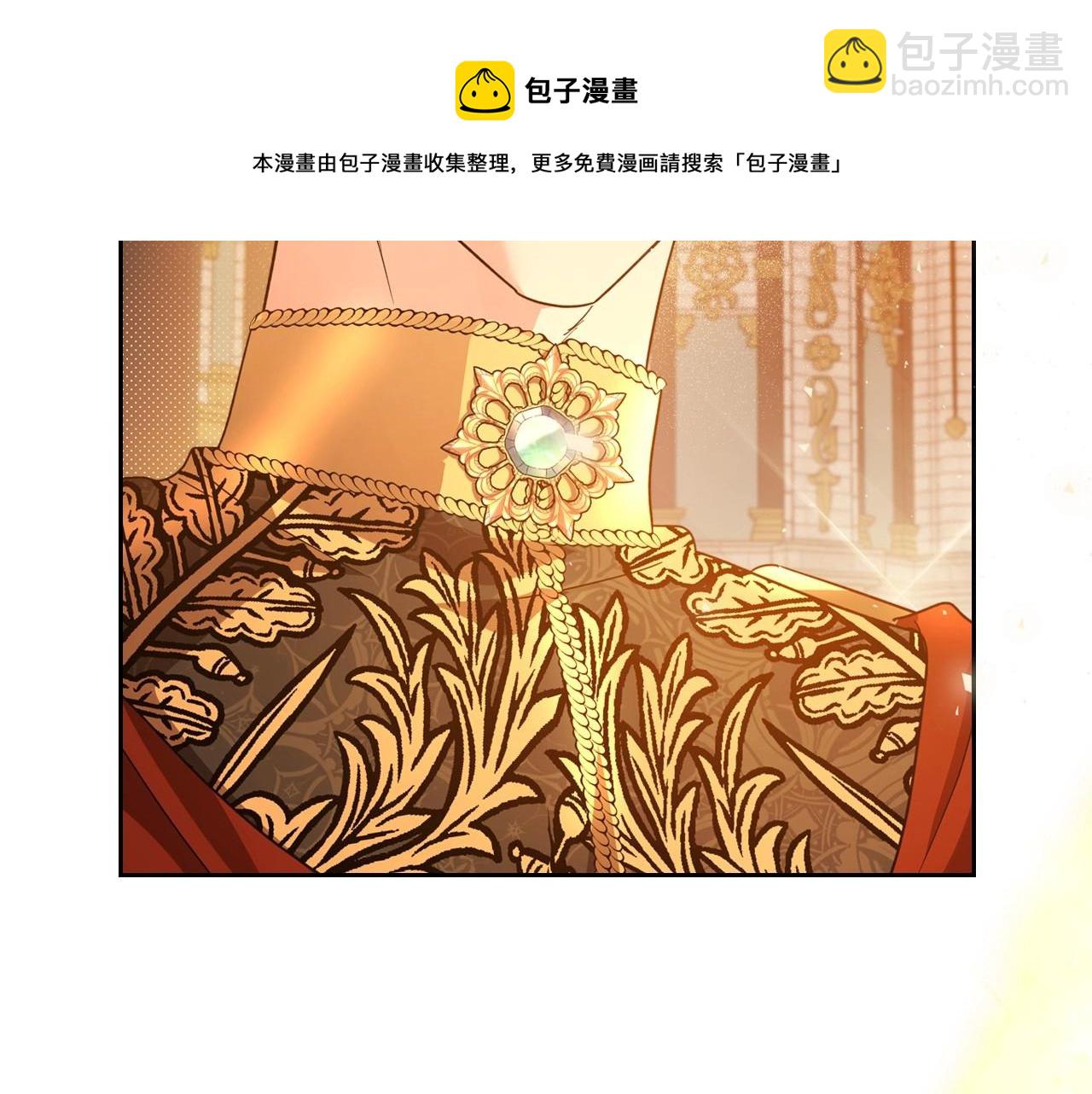 第48话 忠于您，服从您20