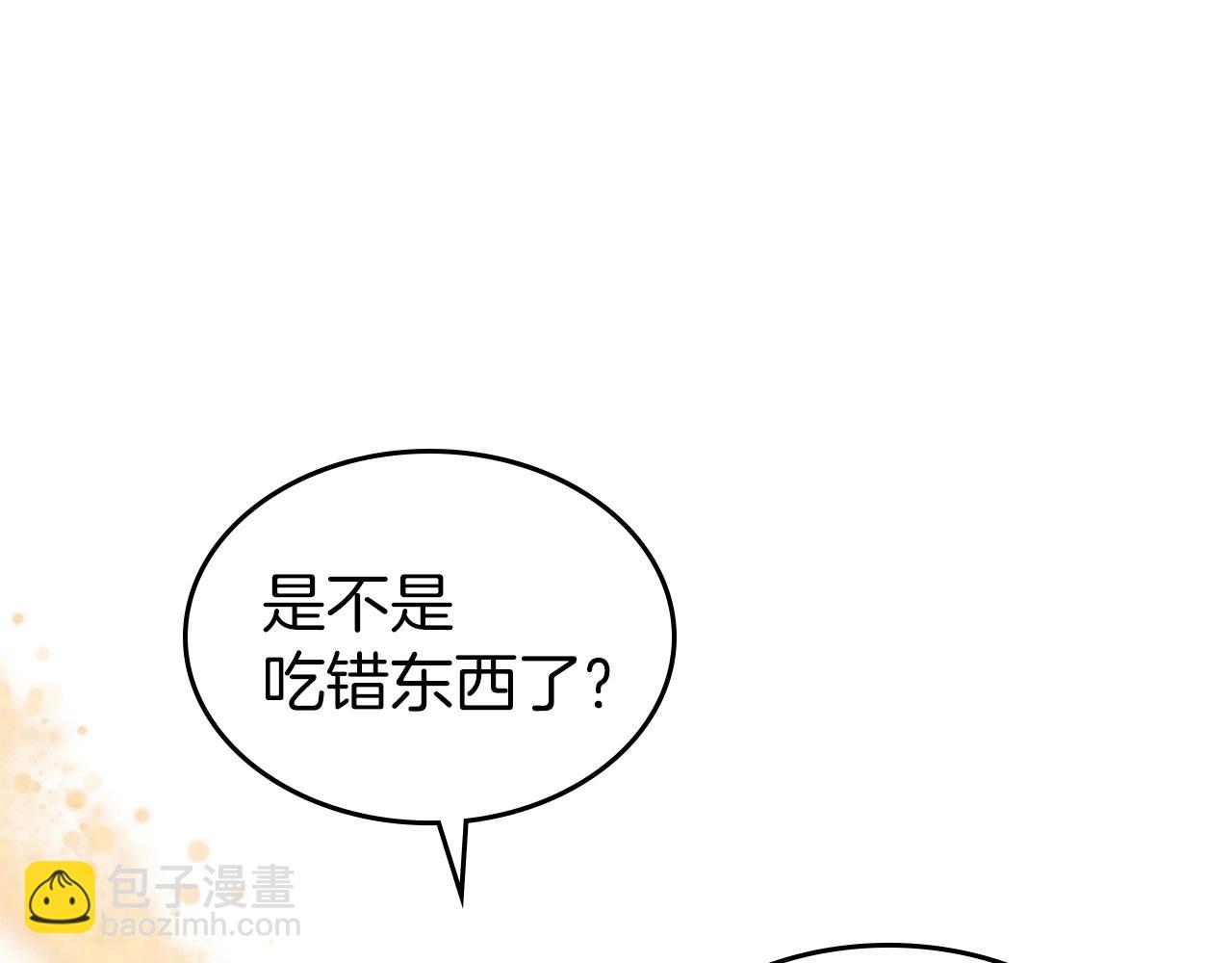 第48话 忠于您，服从您29