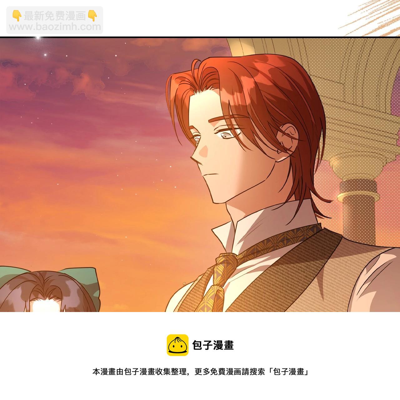 第48话 忠于您，服从您54
